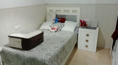 Foto 4 de Casa o chalet en venta en Don Benito, Badajoz