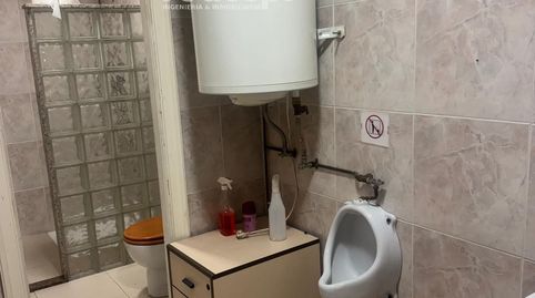 Photo 2 of Industrial buildings for rent in Ponteareas, Pontevedra