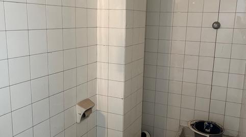 Photo 5 of Premises for sale in Carrer Bonavista, 13, La Gavarra, Cornellà de Llobregat