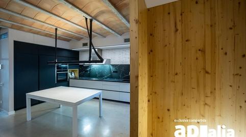 Foto 2 de Casa adosada en venda a Gràcia, Sabadell