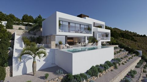 Foto 3 de Casa o chalet en venta en Altea la Vella, Altea