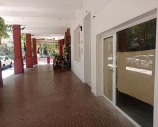 Premises to rent in  Granada Capital