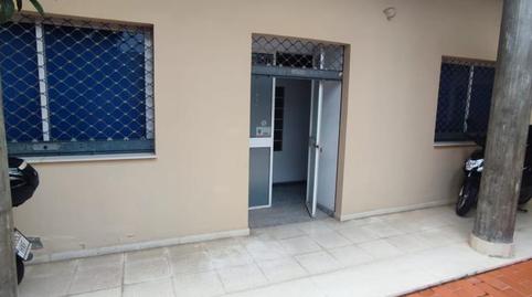 Photo 2 of Premises for sale in Santa Ana, 55, Palma del Río, Córdoba