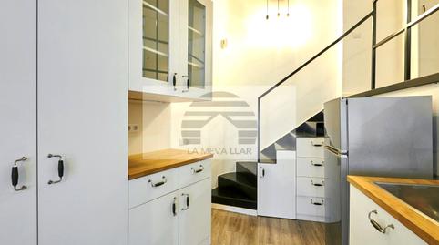 Foto 2 de Planta baixa en venda a Carrer de Ricart, El Poble Sec - Parc de Montjuïc, Barcelona