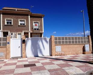 Casa o xalet de lloguer a Playa Serena, Roquetas de Mar ciudad