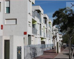 Vista exterior de Planta baixa en venda en Molina de Segura amb Calefacció, Terrassa i Traster