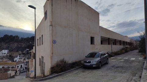 Imagen 2 del anuncio