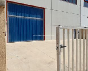 Industrial buildings for sale in Vila-rodona