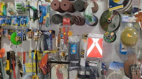 Photo 2 of Premises to rent in Plaza de Andalucia, 10, Monturque, Córdoba