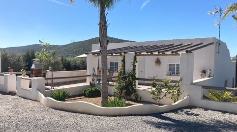 Photo 2 of Houses for sale in Los Santos de Maimona, Badajoz