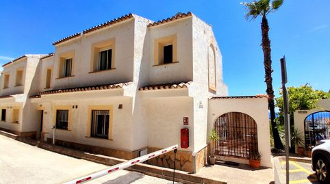 Foto 3 de Casa o chalet en venta en Cometa, Calpe / Calp
