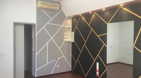 Foto 2 von Geschaftsraum zur Miete in Centre, Vidreres