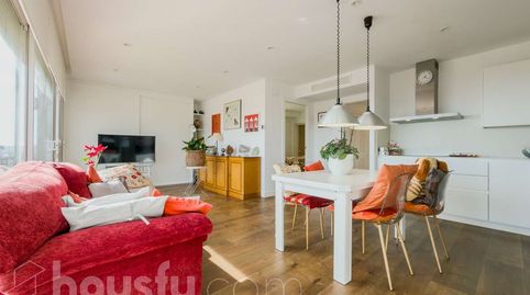 Foto 4 de Casa o xalet en venda a Carrer de Castellterçol, ., El Coll, Barcelona Capital