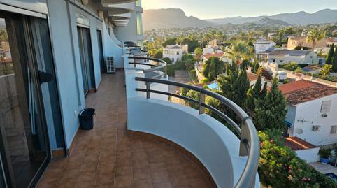 Foto 4 de Apartament en venda a La Caleta - La Calalga -  Les Bassetes, Alicante