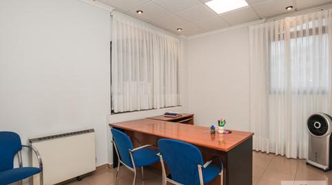 Photo 4 of Premises for rent in Calle Candeleda, 1, Centro, Ávila Capital