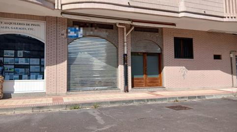 Foto 2 von Geschaftsraum zum Verkauf in Ocharan Mazas, Brazomar, Castro-Urdiales
