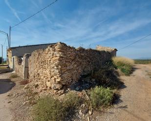 Casa o xalet en venda en Fuente Álamo de Murcia