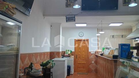 Photo 3 of Premises to rent in La Reconquista - El Rosario, Cádiz
