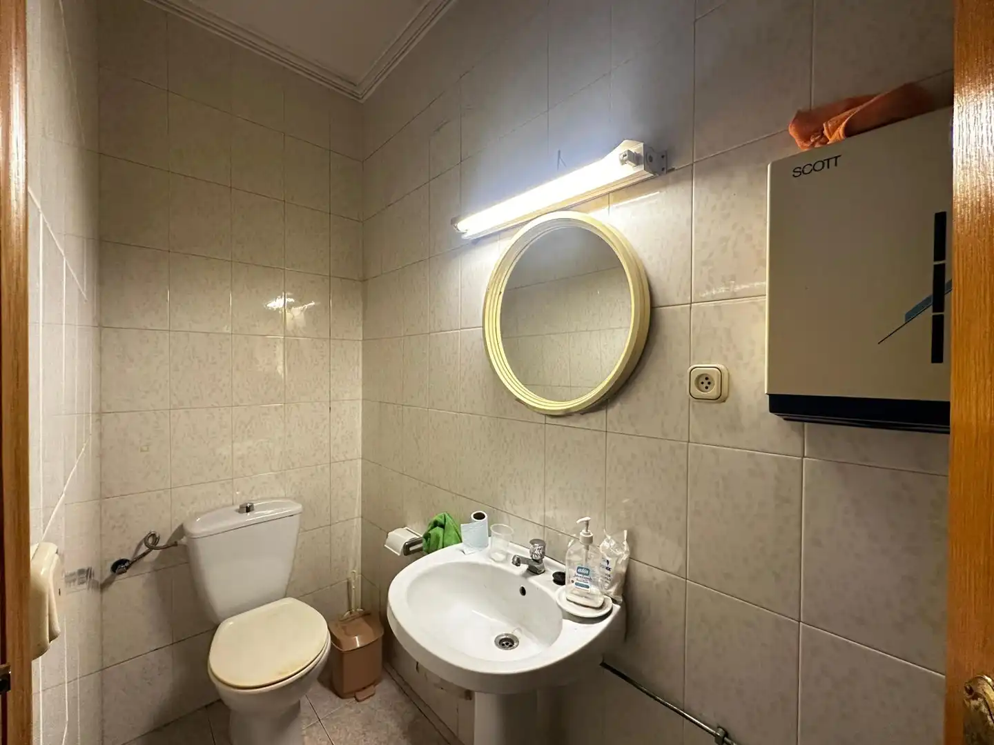 Bathroom of Buildings for sale in Llombai