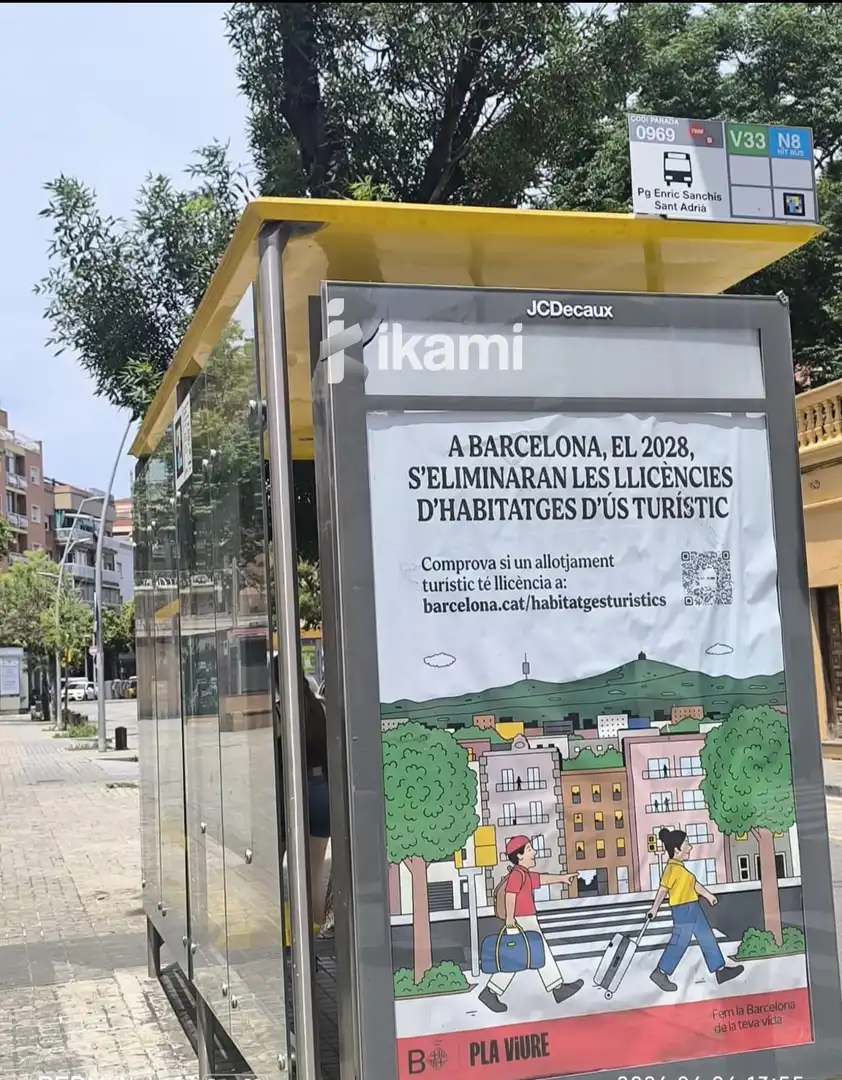 Außenansicht von Geschaftsraum zum Verkauf in Barcelona