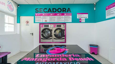 Photo 2 of Premises for sale in Chabusquillo, 88, Puerto del Carmen, Las Palmas