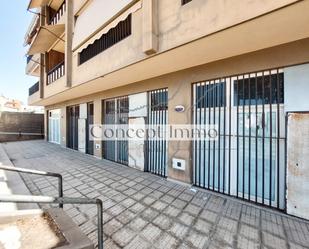 Exterior view of Premises for sale in Valle Gran Rey