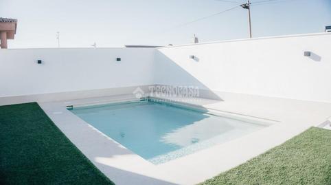 Foto 3 de Finca rústica en venda a Las Lagunas - Campano, Chiclana de la Frontera