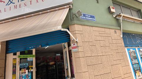 Foto 2 de Pis en venda a La Salle - Cuatro Torres, Santa Cruz de Tenerife