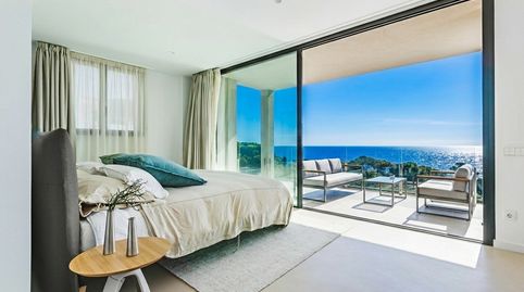 Photo 3 of Flat for sale in Avinguda Mar Menuda, Tossa de Mar pueblo, Girona