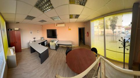 Photo 3 of Premises for sale in Baríton Maties Ferret, Sant Sadurní d'Anoia, Barcelona