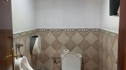 Photo 5 of Premises for transfer in Sa Teulera, Palma de Mallorca