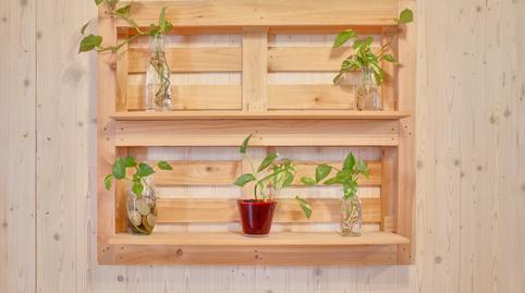 Foto 5 de Edifici en venda a Larreberri 18. Cendea de Olza-oltza Zendea, Cendea de Olza / Oltza Zendea, Navarra