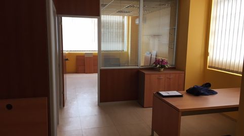Foto 2 de Oficina en venda a Rekalde Centro, Bilbao