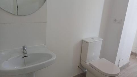 Photo 5 of Premises to rent in Alcázar de San Juan, Ciudad Real