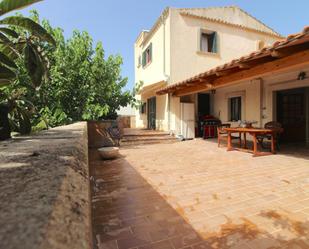 Casa o xalet en venda a carrer de Victòria Ramis d'Ayreflor, Son Flor - Son Moix