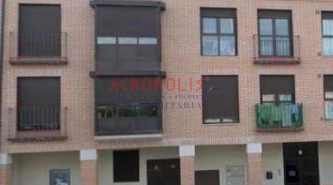 VENTA DE LOCAL EN TORO