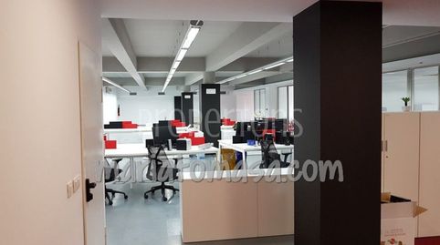 Foto 4 de Oficina en venta en San Ignacio, San Ignacio - Elorrieta, Bilbao