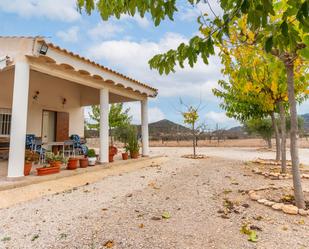 Vista exterior de Finca rústica en venda en Ricote amb Aire condicionat, Calefacció i Jardí privat