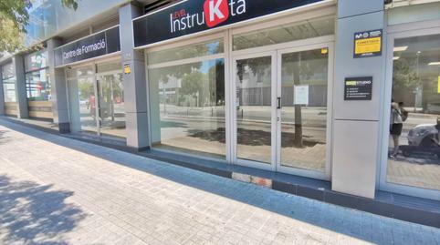 Photo 2 of Premises for sale in Can Tiana, Barcelona