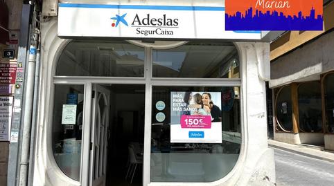 Photo 4 of Office to rent in La Sal, Centro, Burgos