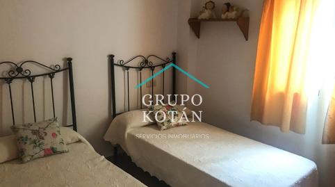 Photo 5 of Country house for sale in Avenida Andalucía, Villacarrillo, Jaén