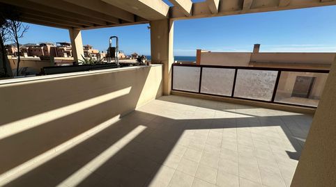 Photo 2 of Flat for rent in Paseo Isla de Samoa, 3, Los Puertos, Cartagena