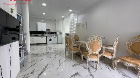 Foto 2 de Casa o chalet en venta en Sancho el Bravo, Campo de la Verdad - Miraflores,  Córdoba Capital