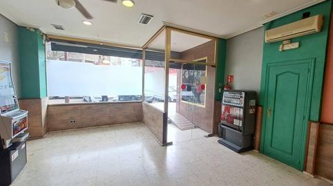 Photo 5 of Premises to rent in Calle Nuestra Señora de Fátima, Juan XXIII - Las Torres - G2, Burgos Capital