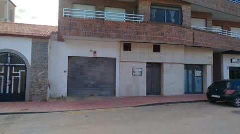 Photo 4 of Garage for sale in Plaza Rosario Bernabéu, El Mirador Pozo Aledo, Murcia