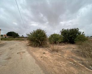 Residencial en venda en Cartagena