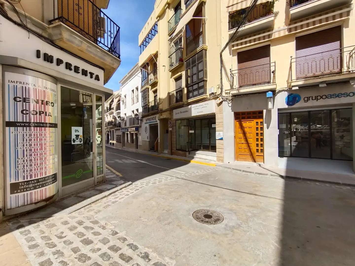 Commercial properties for sale in Calle Trasmonjas, 1, Priego de Córdoba