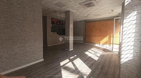 Photo 5 of Premises to rent in Arenal - Museo, Sevilla