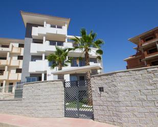 Exterior view of Flat for sale in Orihuela  with Community pool