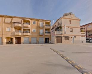 Exterior view of Premises for sale in Las Gabias